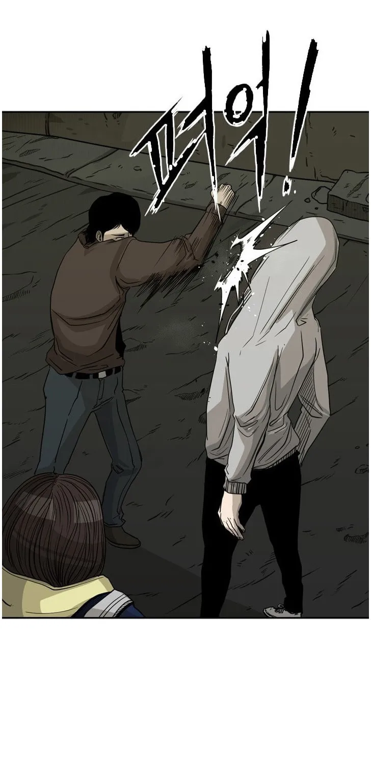 Read Shark chapter 73 image 19 on Lezhin