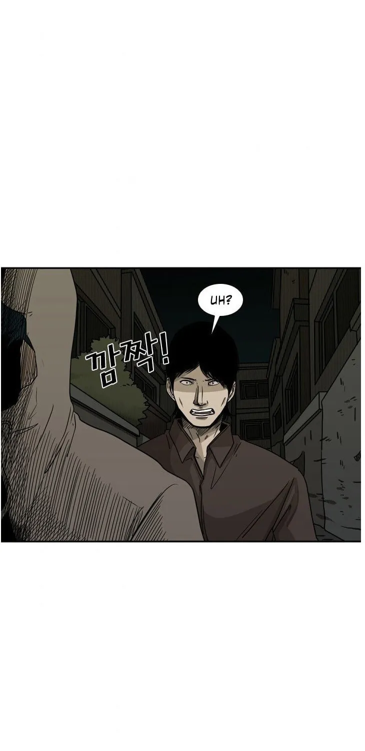 Read Shark chapter 73 image 31 on Lezhin