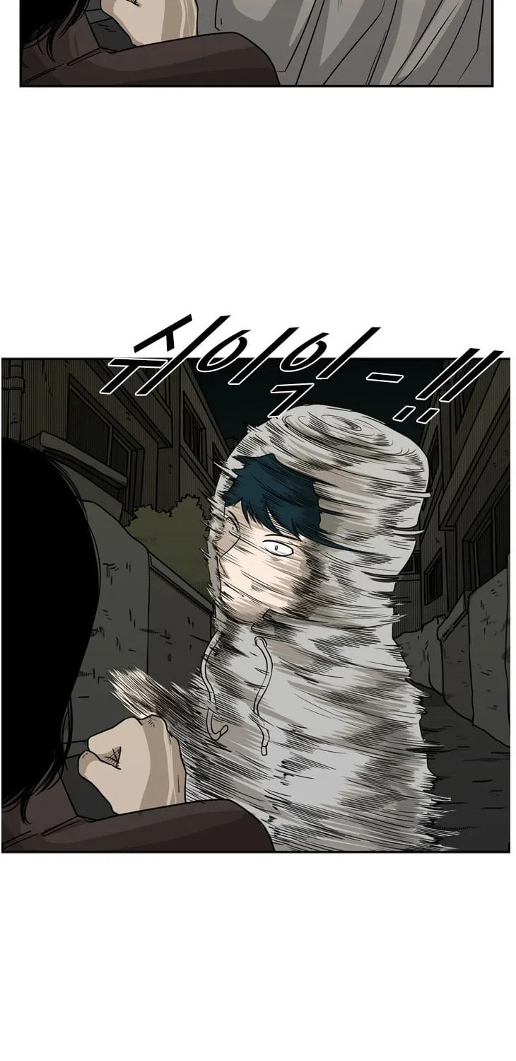 Read Shark chapter 73 image 33 on Lezhin