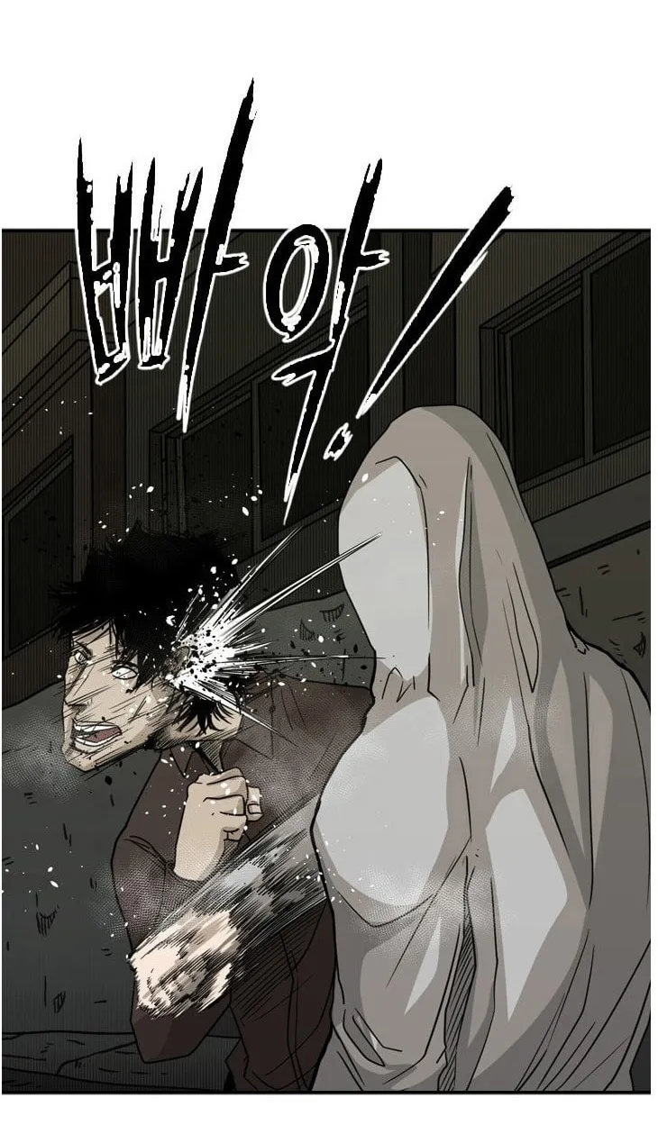 Read Shark chapter 73 image 34 on Lezhin