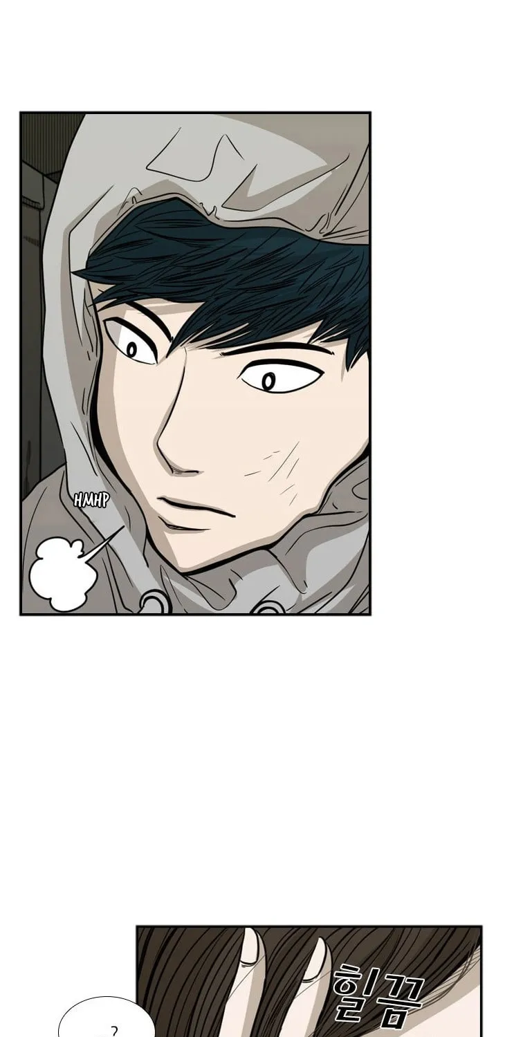 Read Shark chapter 73 image 37 on Lezhin