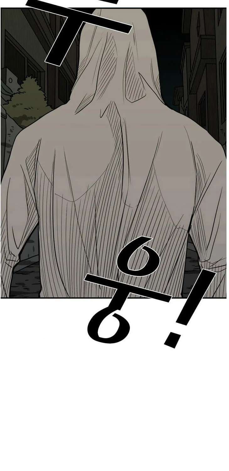Read Shark chapter 73 image 39 on Lezhin