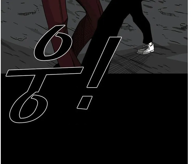 Read Shark chapter 73 image 65 on Lezhin