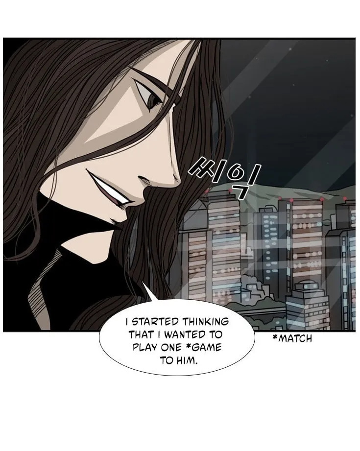 Read Shark chapter 73 image 71 on Lezhin