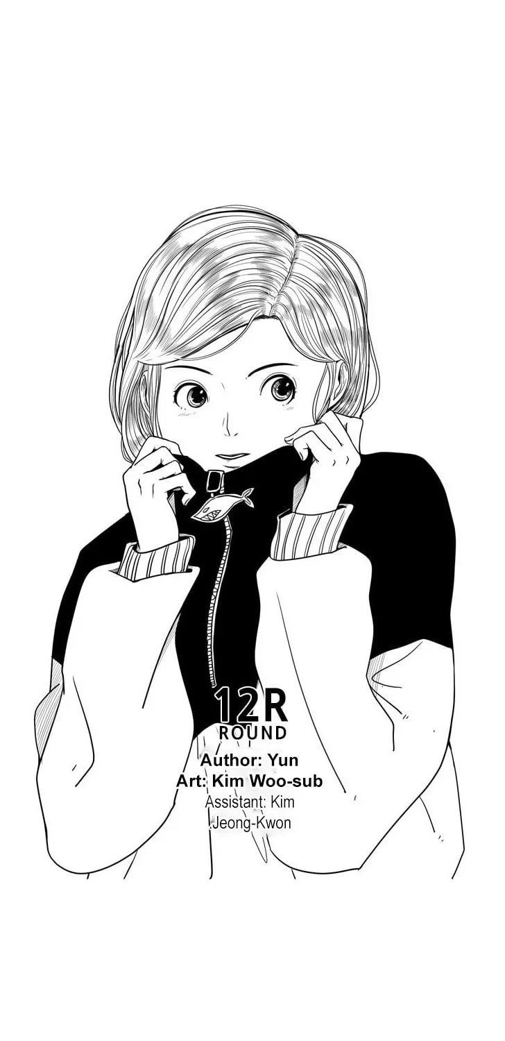 Read Shark chapter 73 image 8 on Lezhin