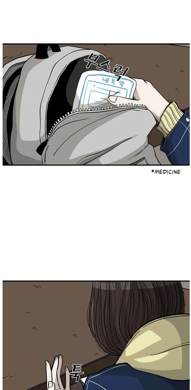 Read Shark chapter 74 image 14 on Lezhin