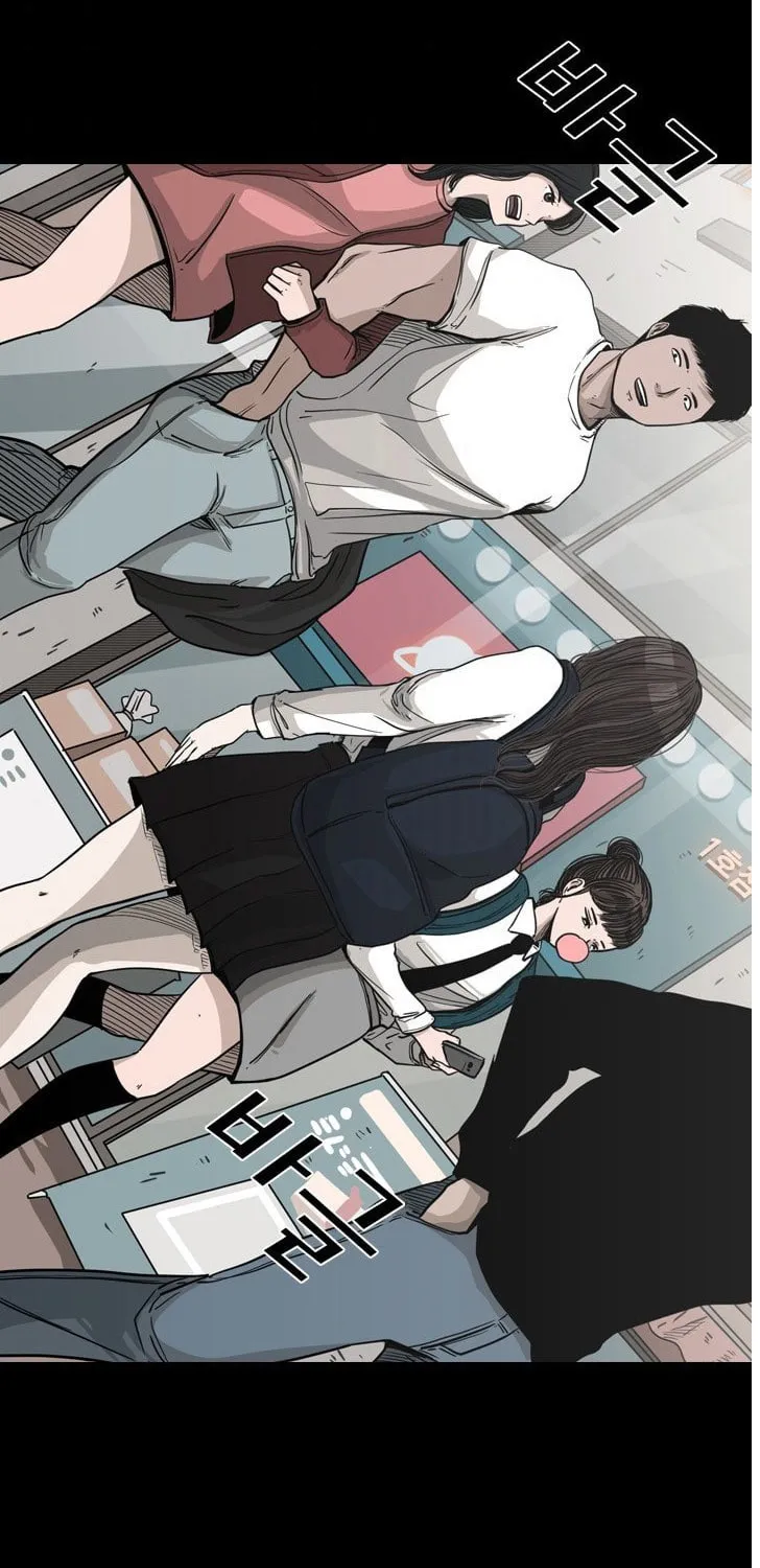 Read Shark chapter 74 image 46 on Lezhin