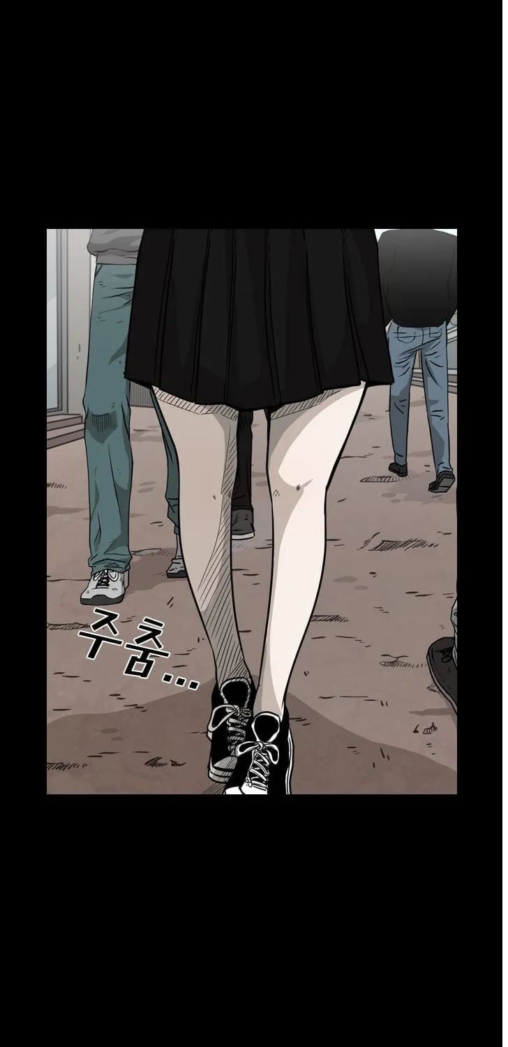 Read Shark chapter 74 image 47 on Lezhin