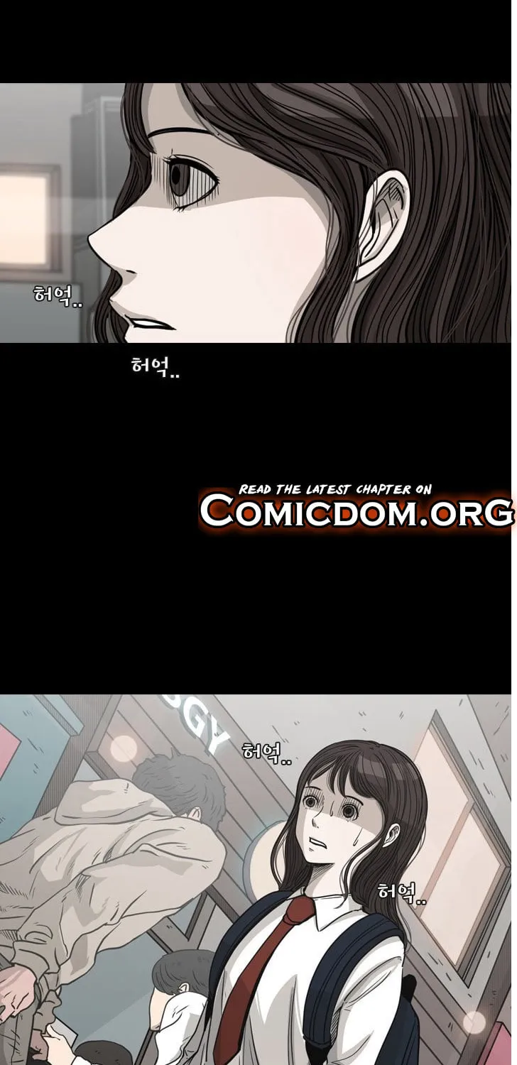 Read Shark chapter 74 image 48 on Lezhin