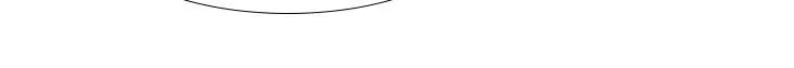 Read Shark chapter 74 image 58 on Lezhin