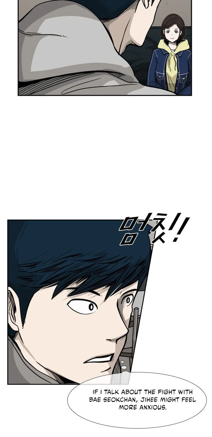 Read Shark chapter 74 image 60 on Lezhin