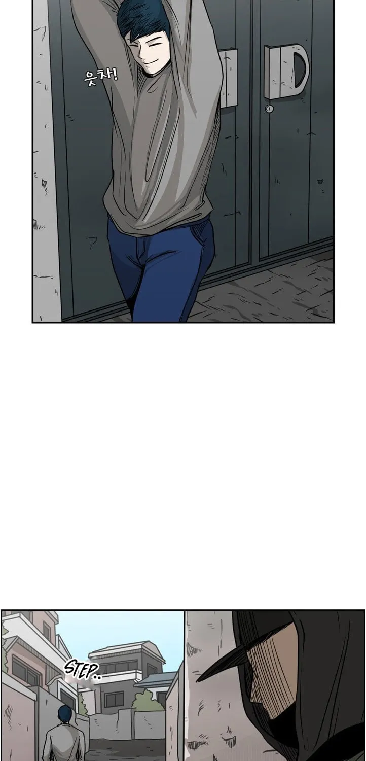 Read Shark chapter 74 image 74 on Lezhin
