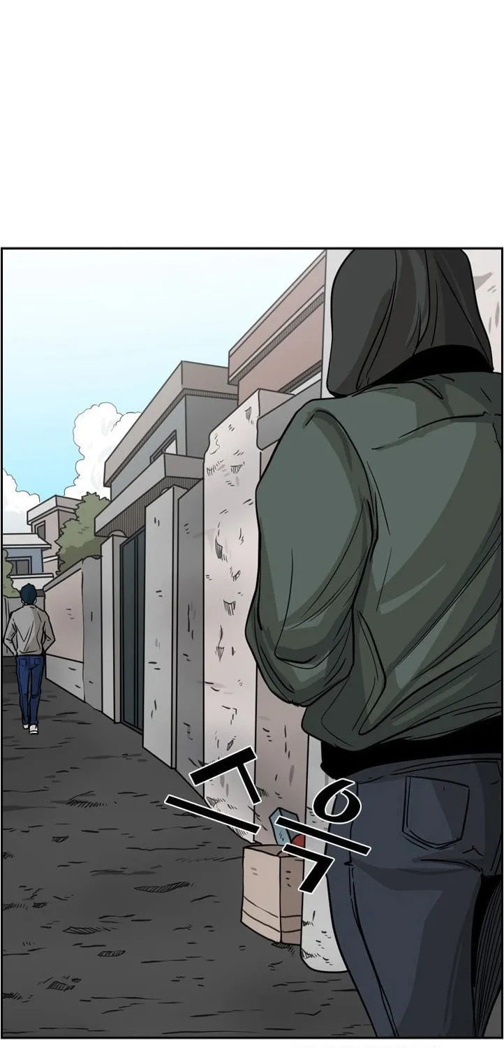 Read Shark chapter 74 image 77 on Lezhin