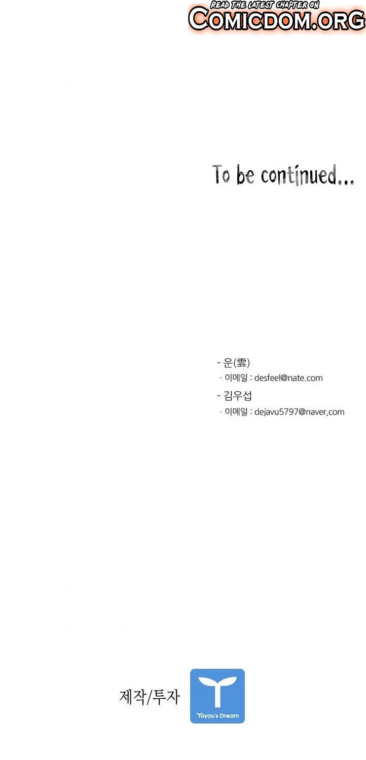 Read Shark chapter 74 image 78 on Lezhin
