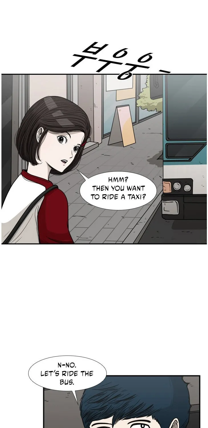 Read Shark chapter 75 image 12 on Lezhin