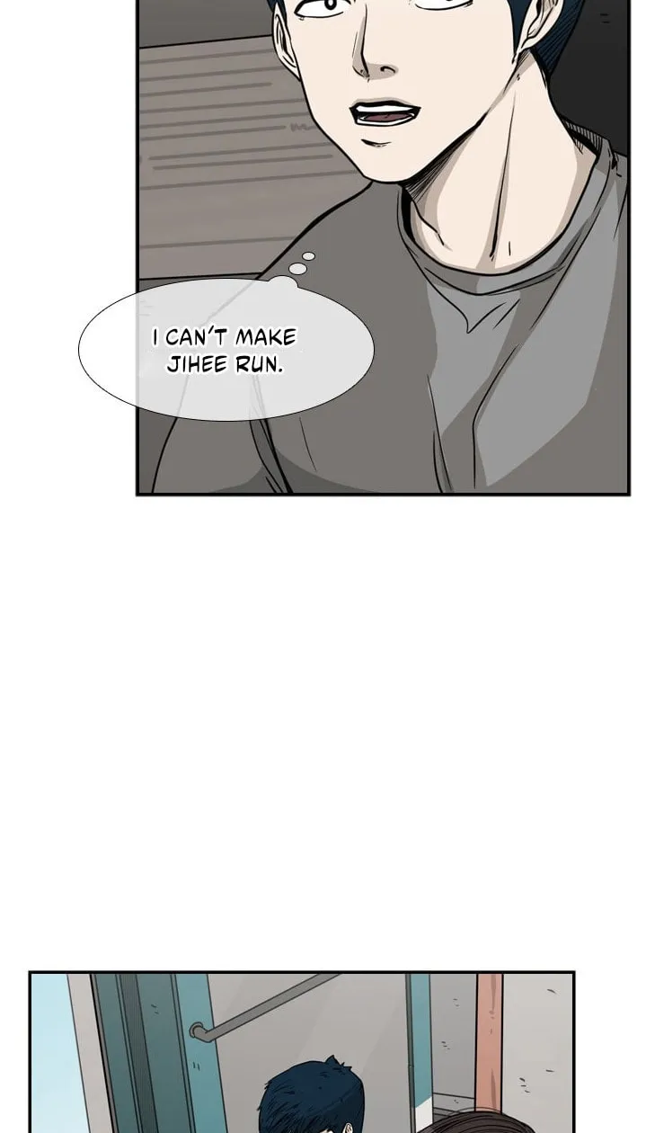 Read Shark chapter 75 image 13 on Lezhin