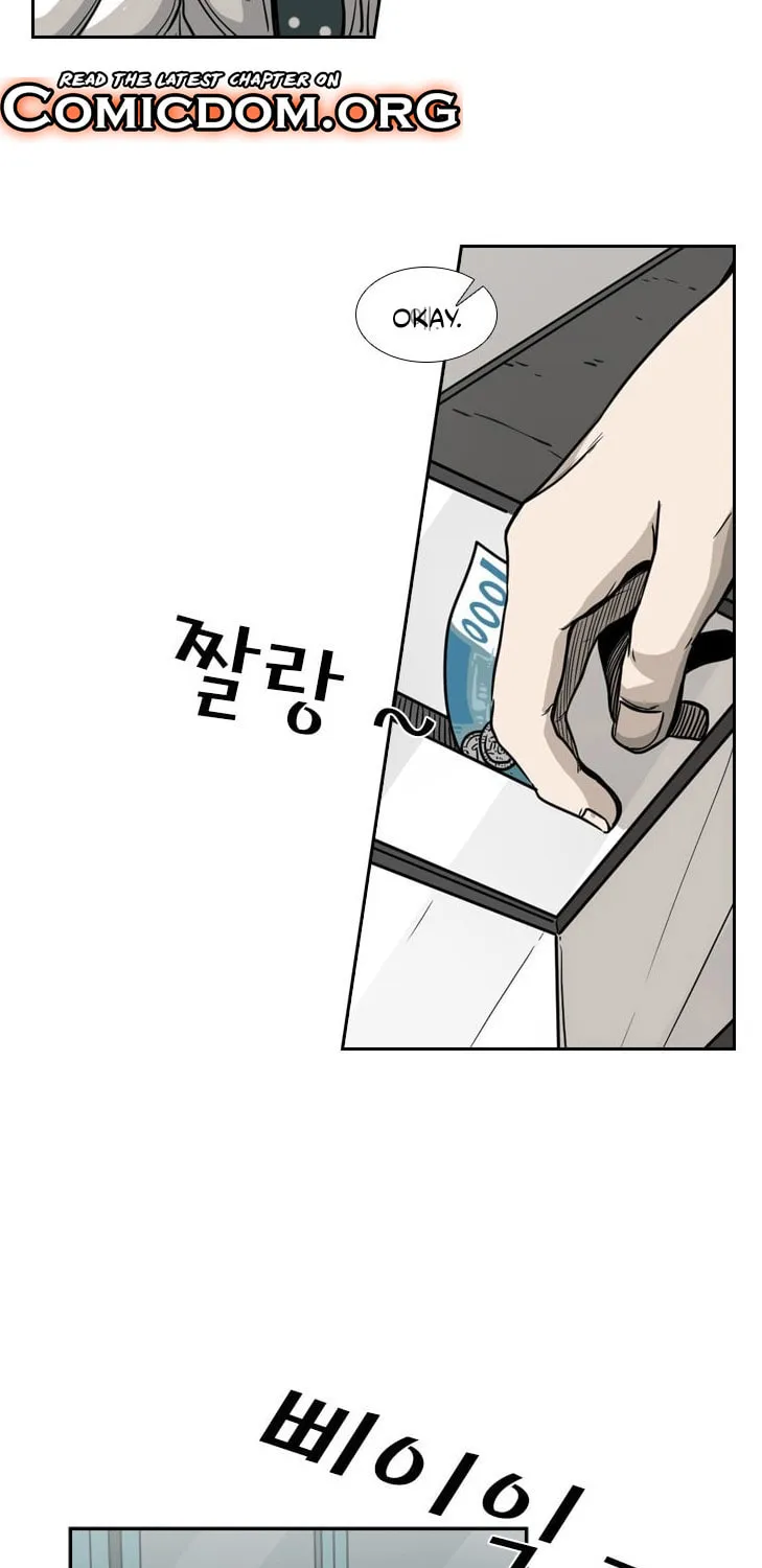 Read Shark chapter 75 image 16 on Lezhin