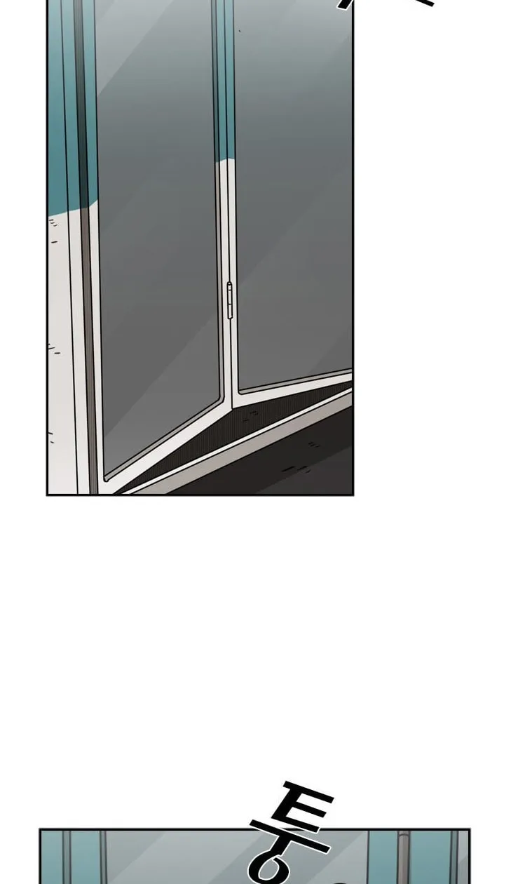 Read Shark chapter 75 image 17 on Lezhin