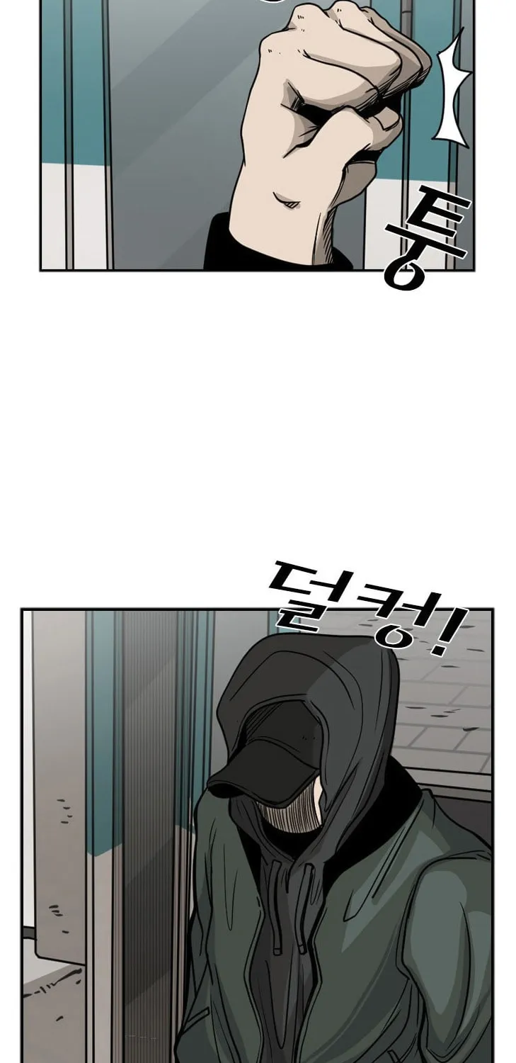 Read Shark chapter 75 image 18 on Lezhin