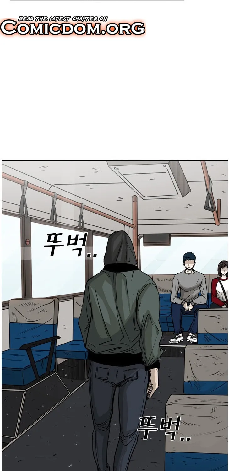 Read Shark chapter 75 image 20 on Lezhin