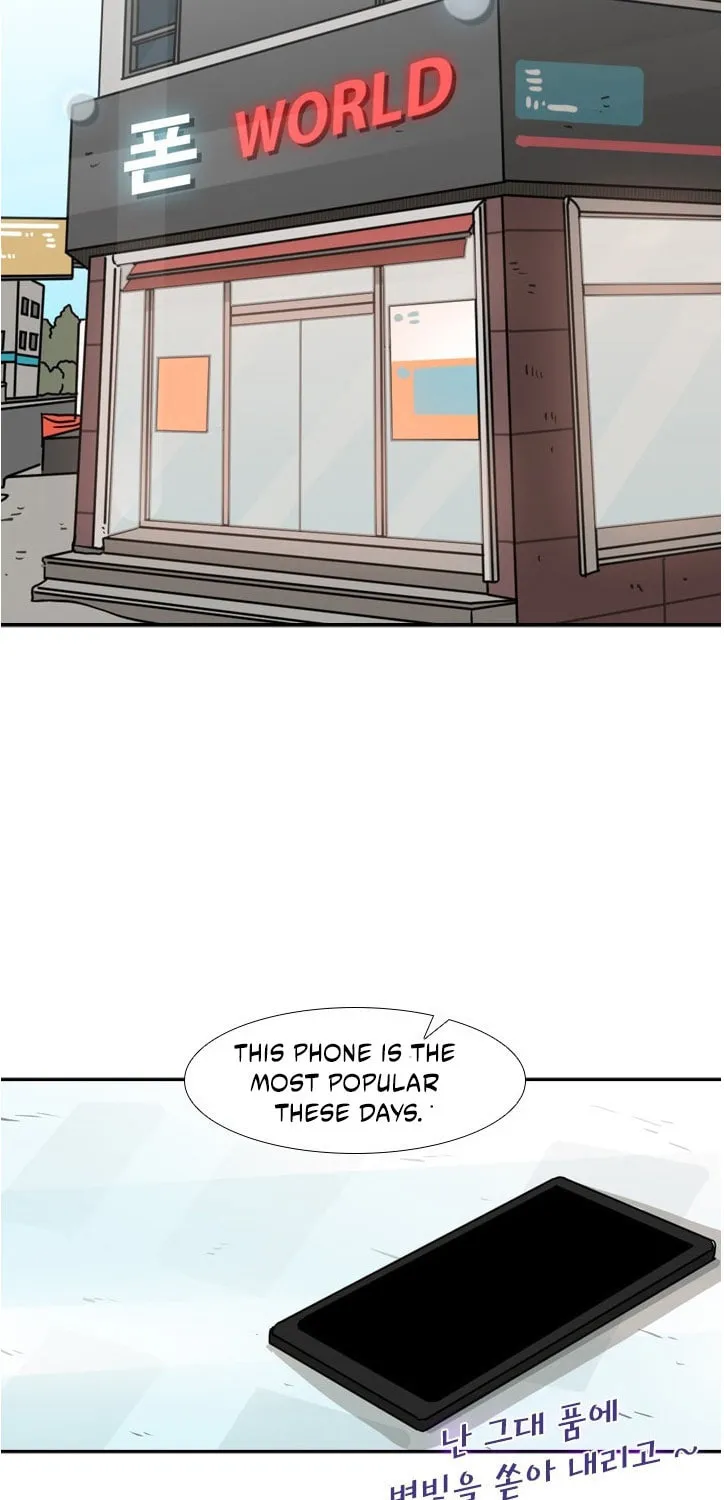 Read Shark chapter 75 image 26 on Lezhin
