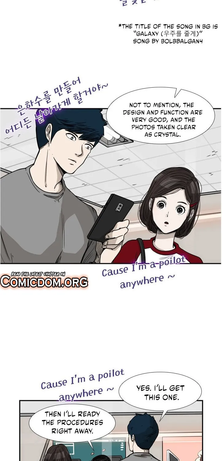Read Shark chapter 75 image 27 on Lezhin