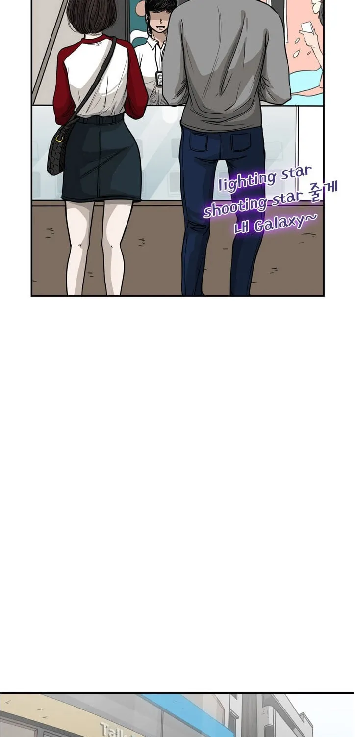 Read Shark chapter 75 image 28 on Lezhin