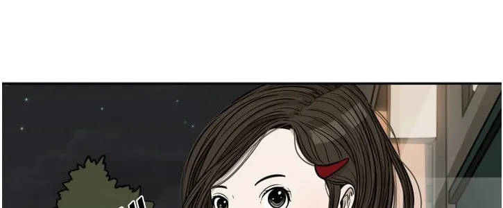 Read Shark chapter 75 image 65 on Lezhin