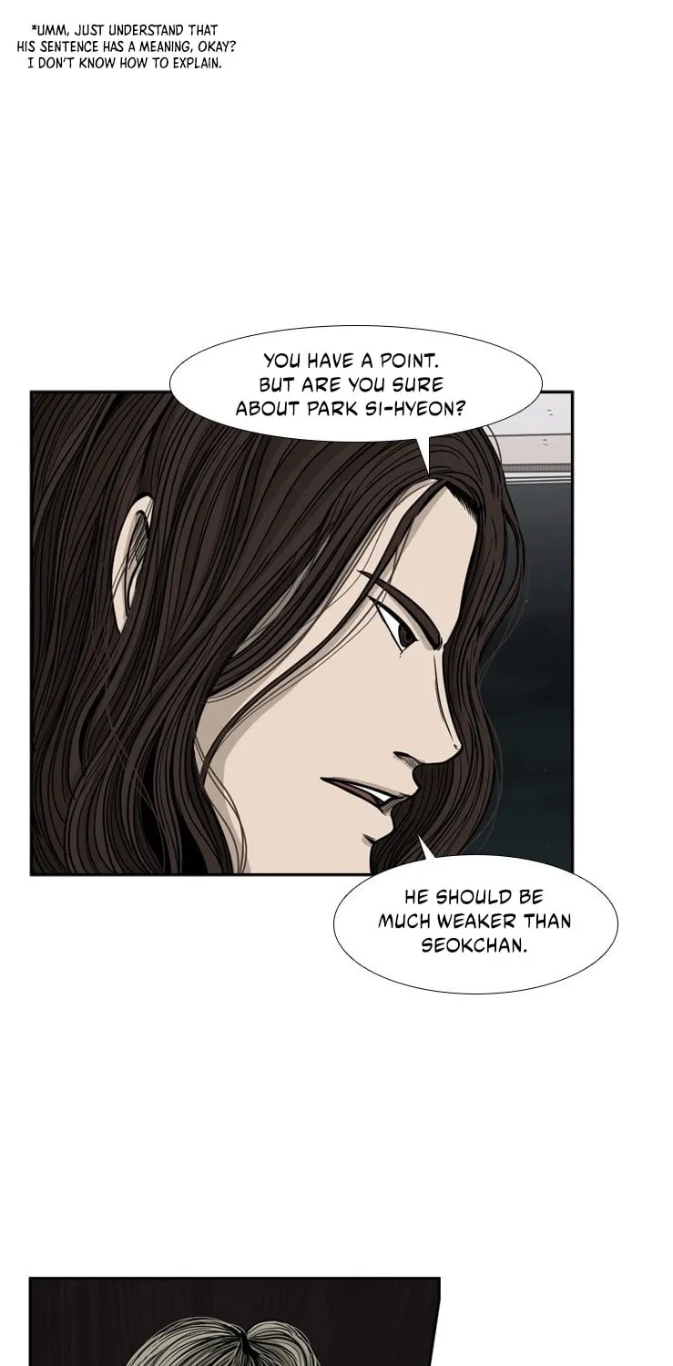 Read Shark chapter 76 image 15 on Lezhin