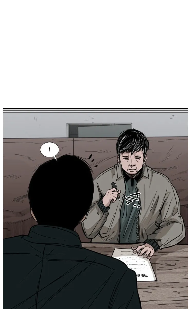 Read Shark chapter 76 image 31 on Lezhin