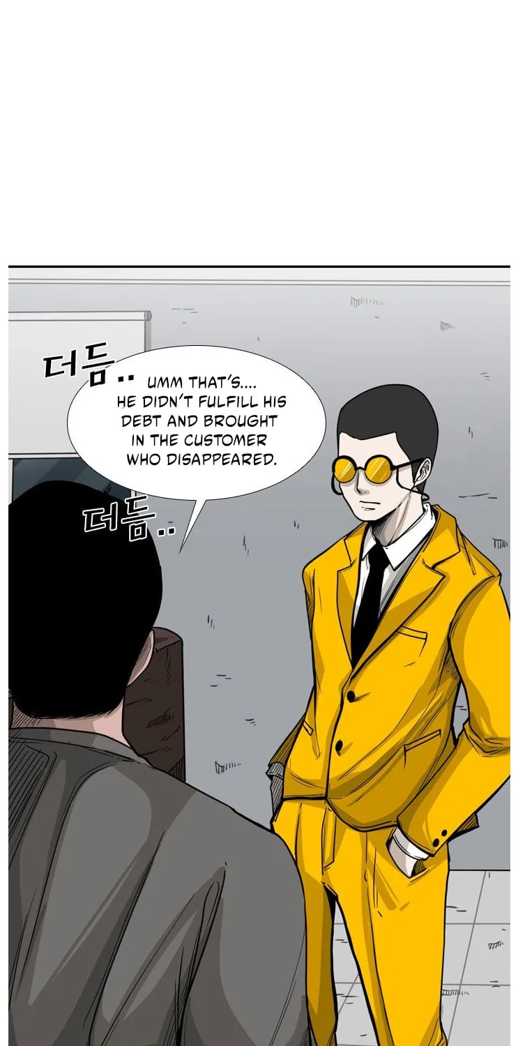 Read Shark chapter 76 image 34 on Lezhin