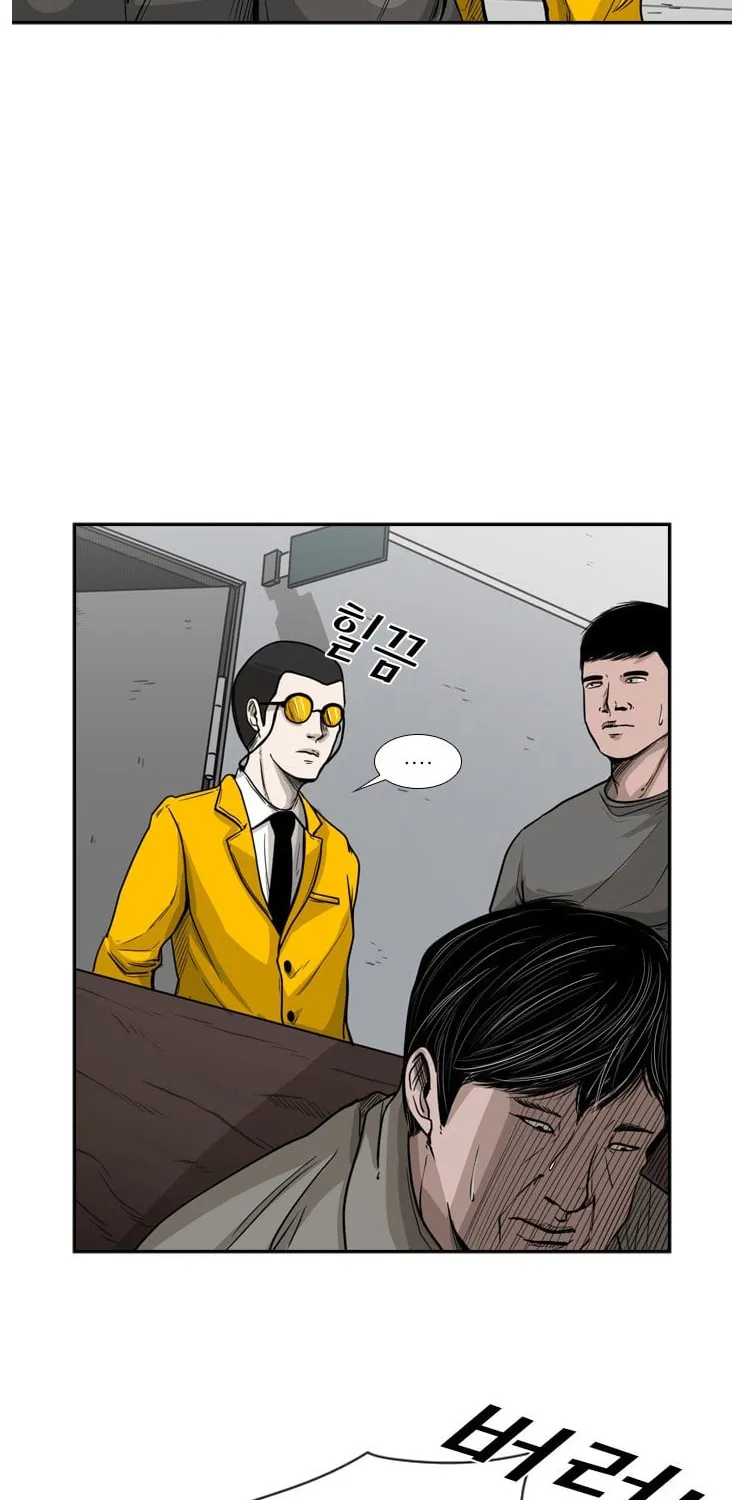 Read Shark chapter 76 image 35 on Lezhin