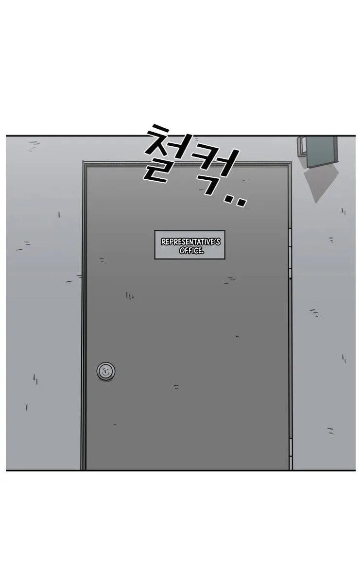 Read Shark chapter 76 image 41 on Lezhin