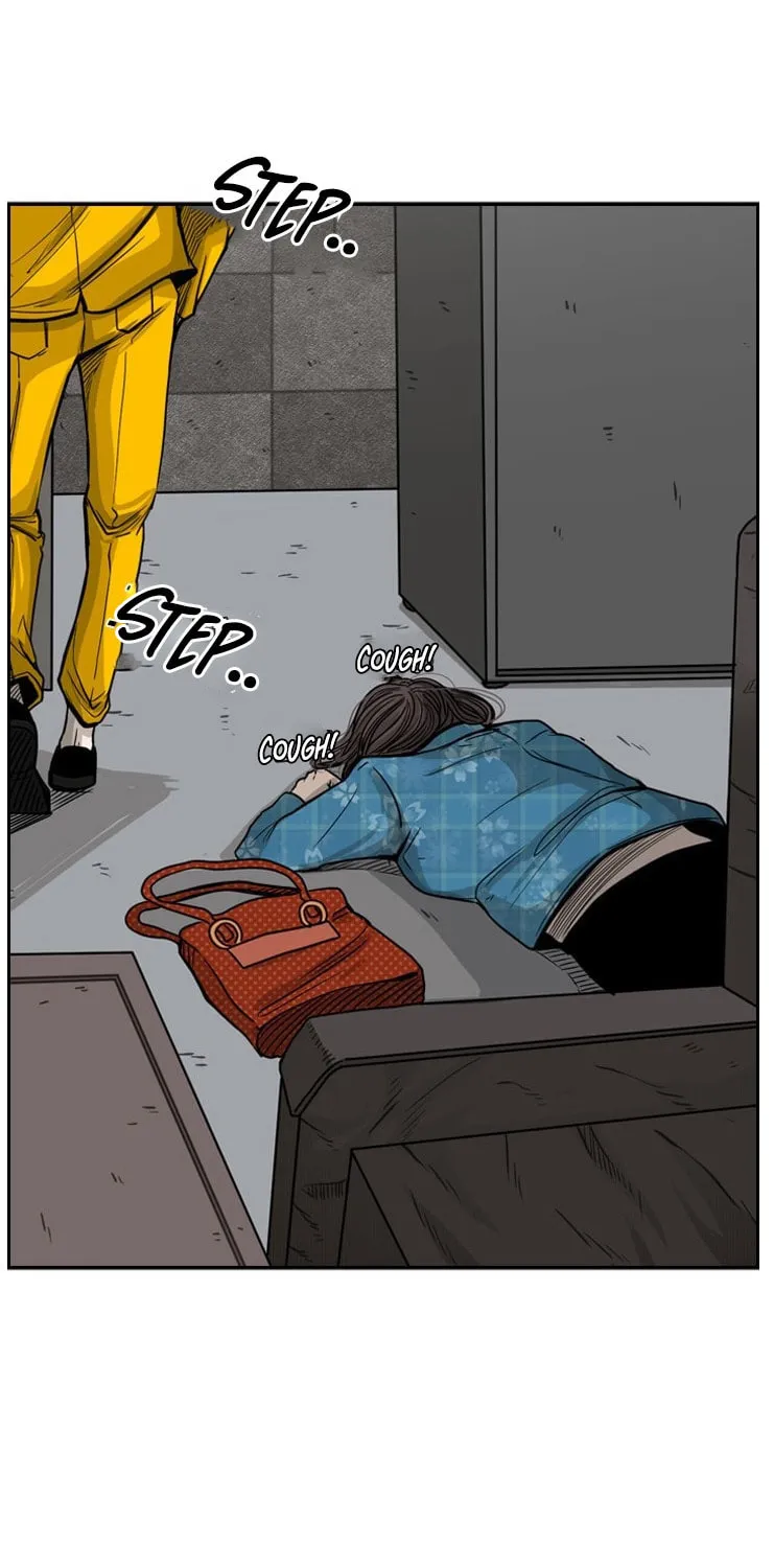 Read Shark chapter 76 image 54 on Lezhin