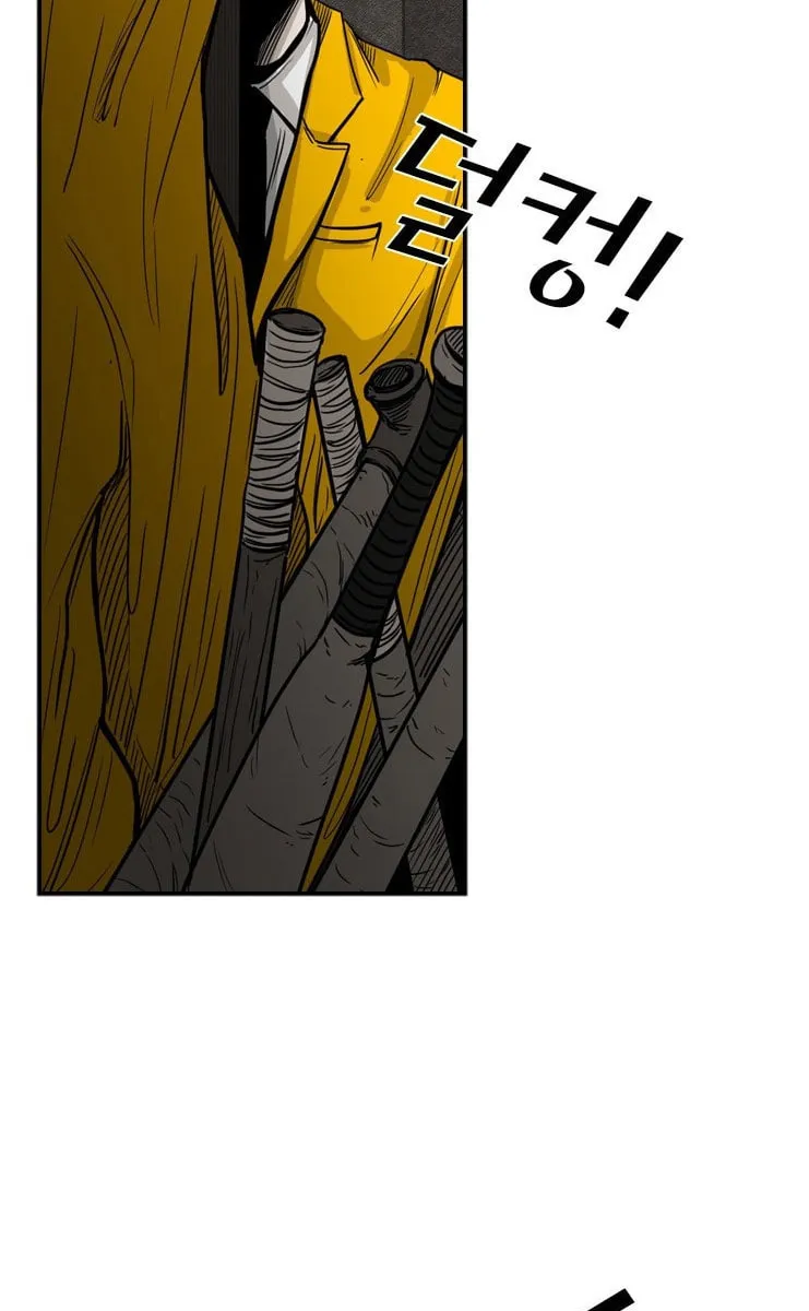 Read Shark chapter 76 image 56 on Lezhin