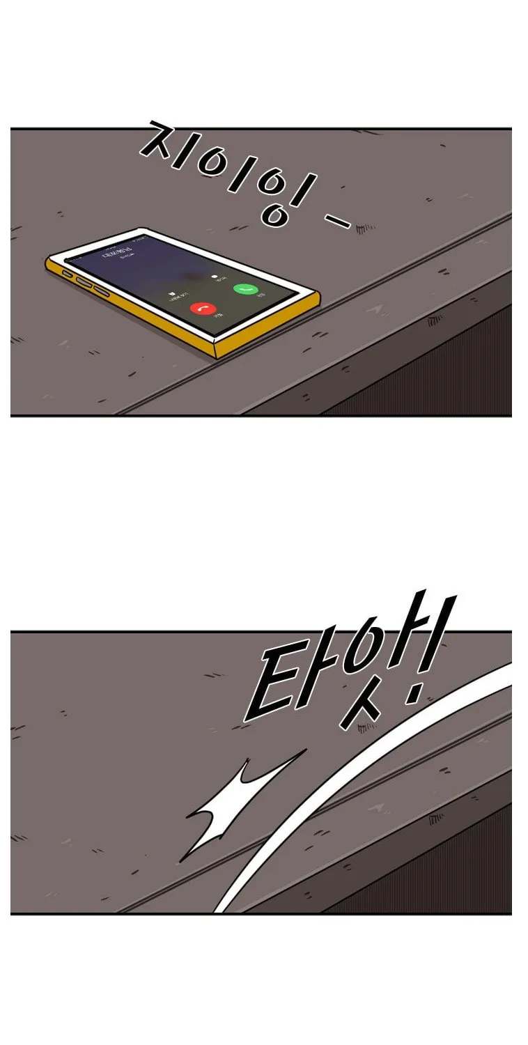 Read Shark chapter 76 image 69 on Lezhin
