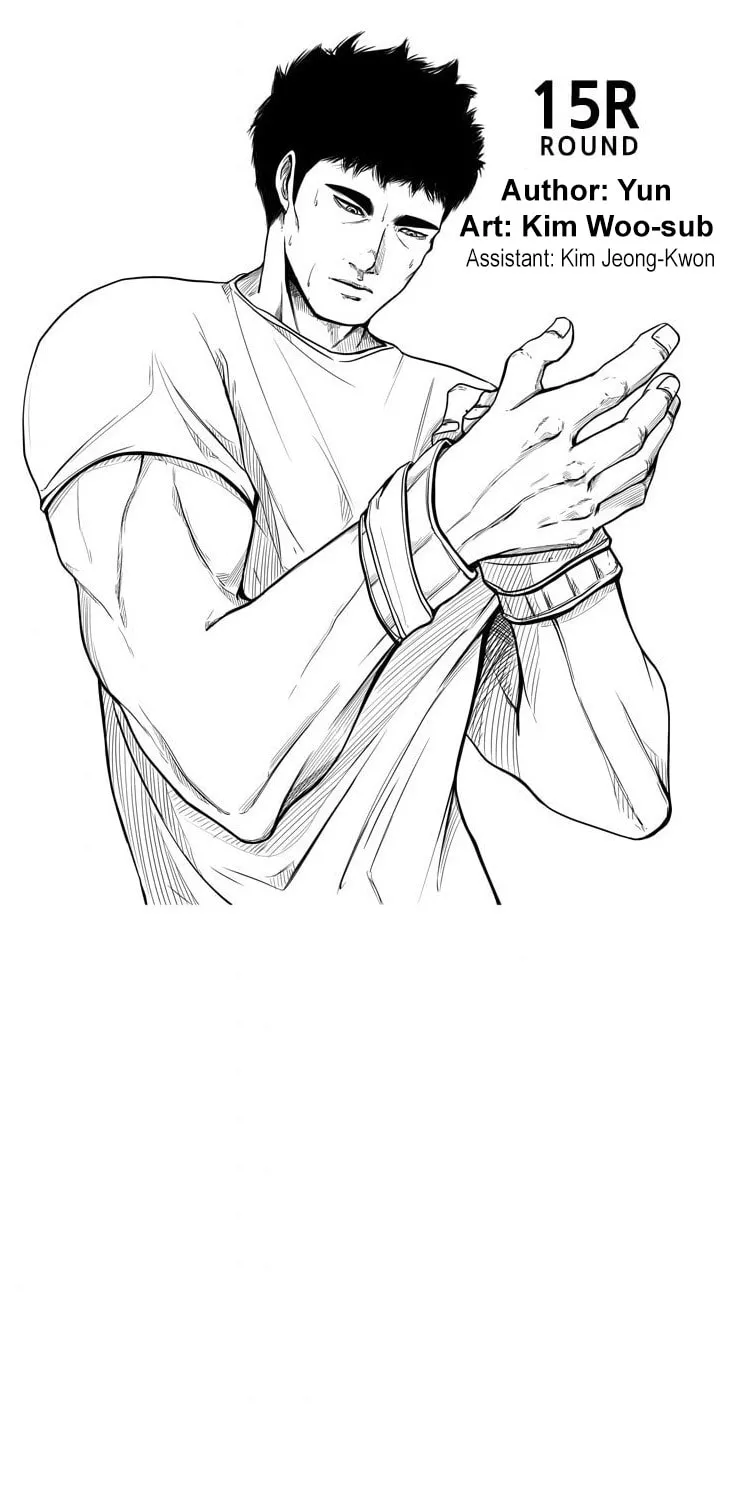 Read Shark chapter 76 image 7 on Lezhin