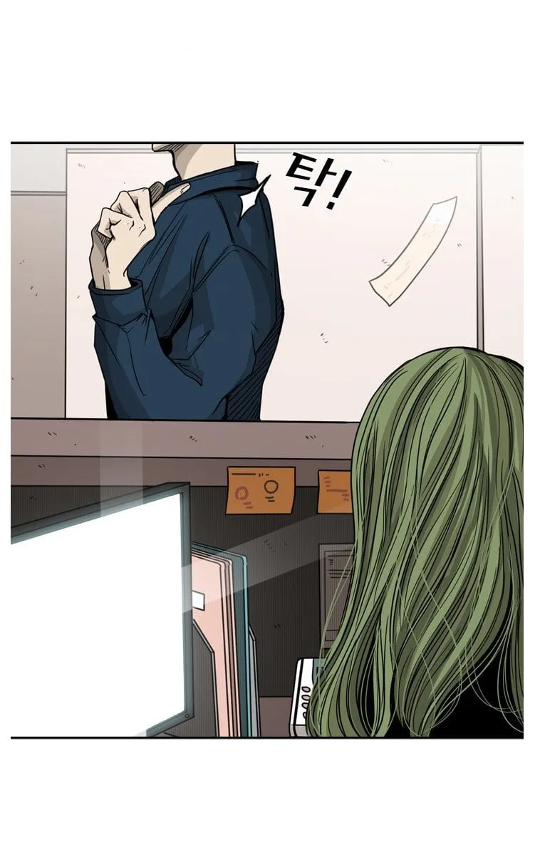 Read Shark chapter 76 image 76 on Lezhin