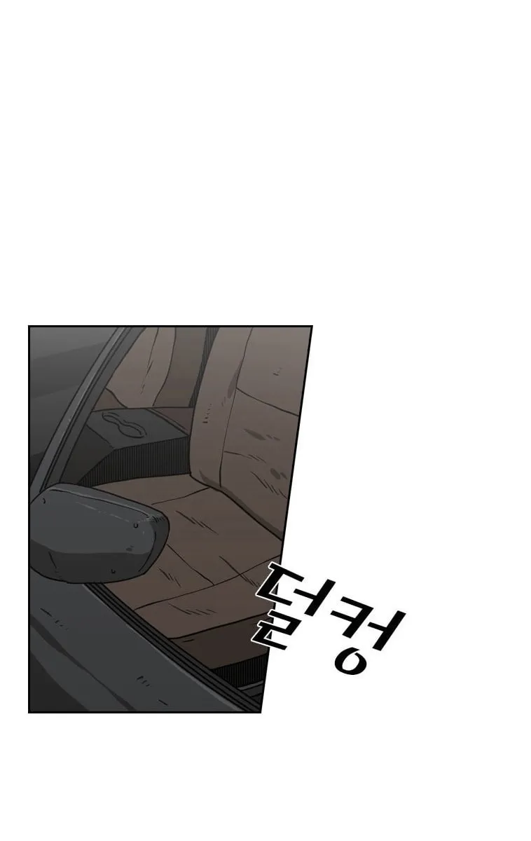 Read Shark chapter 76 image 81 on Lezhin