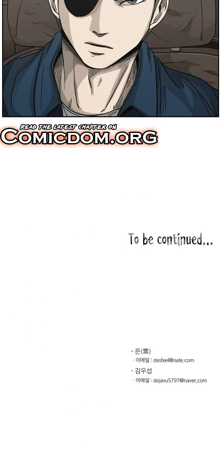 Read Shark chapter 76 image 83 on Lezhin