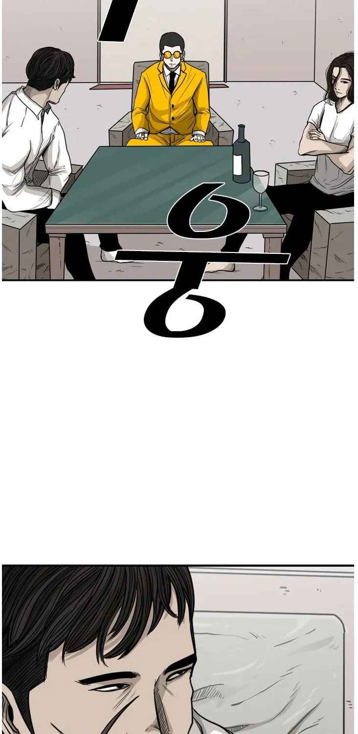 Read Shark chapter 77 image 17 on Lezhin
