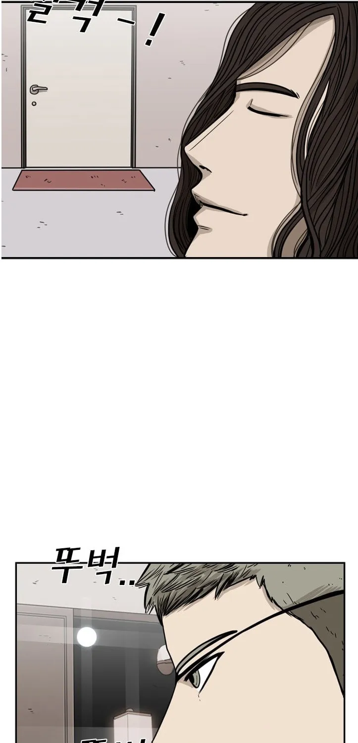 Read Shark chapter 77 image 59 on Lezhin