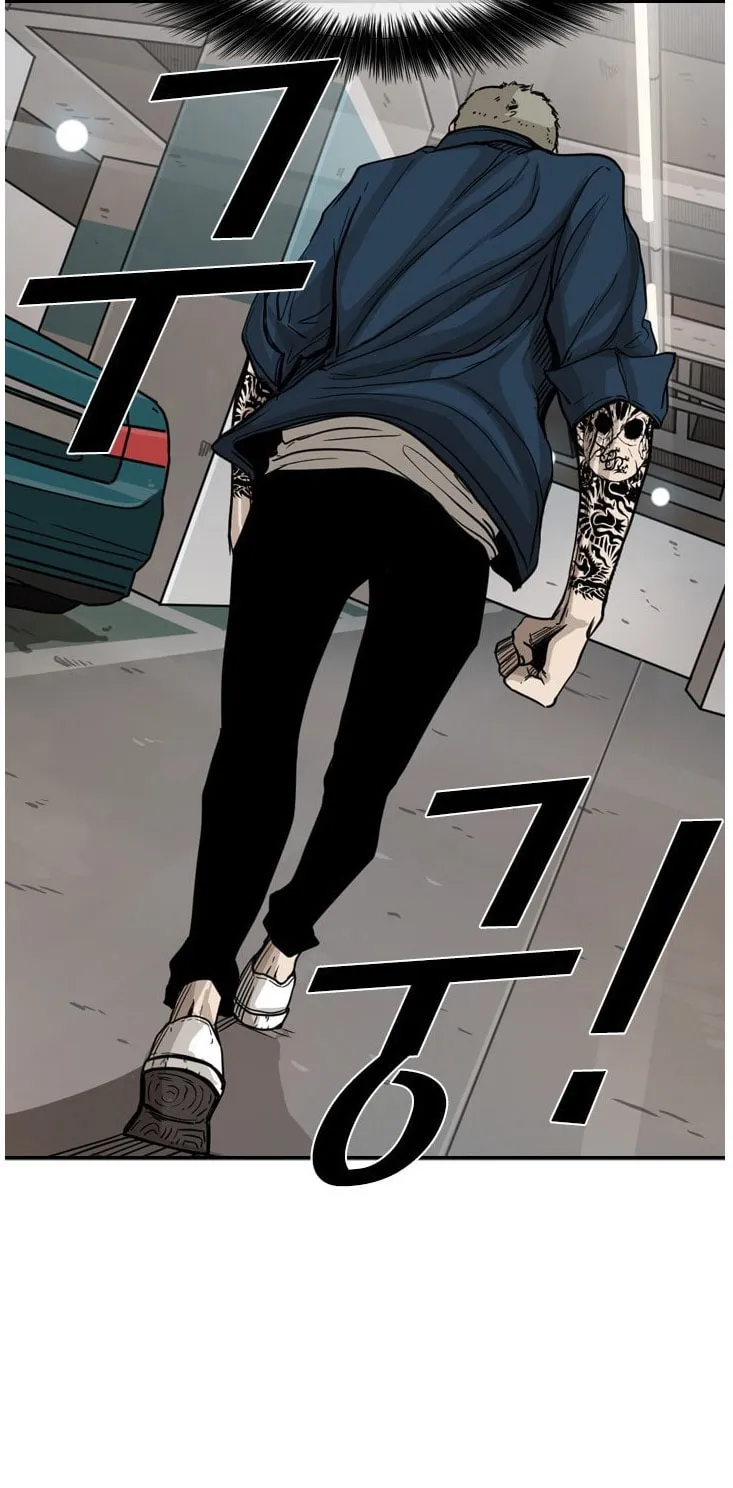 Read Shark chapter 77 image 64 on Lezhin