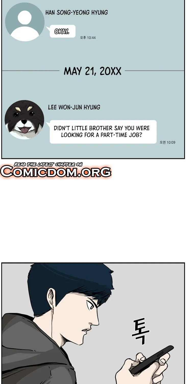 Read Shark chapter 77 image 69 on Lezhin