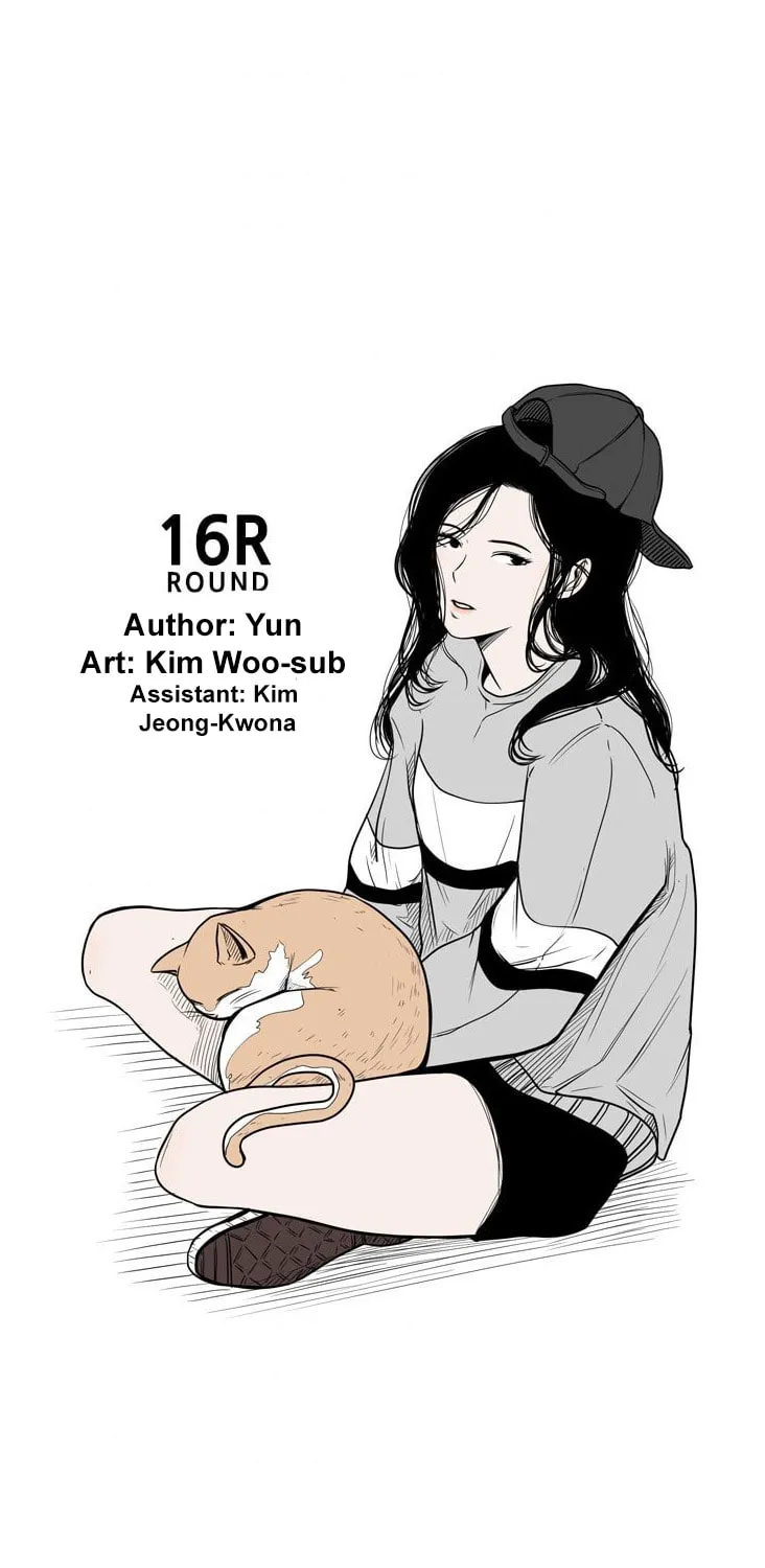 Read Shark chapter 77 image 7 on Lezhin