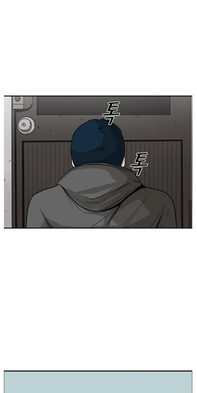 Read Shark chapter 78 image 13 on Lezhin