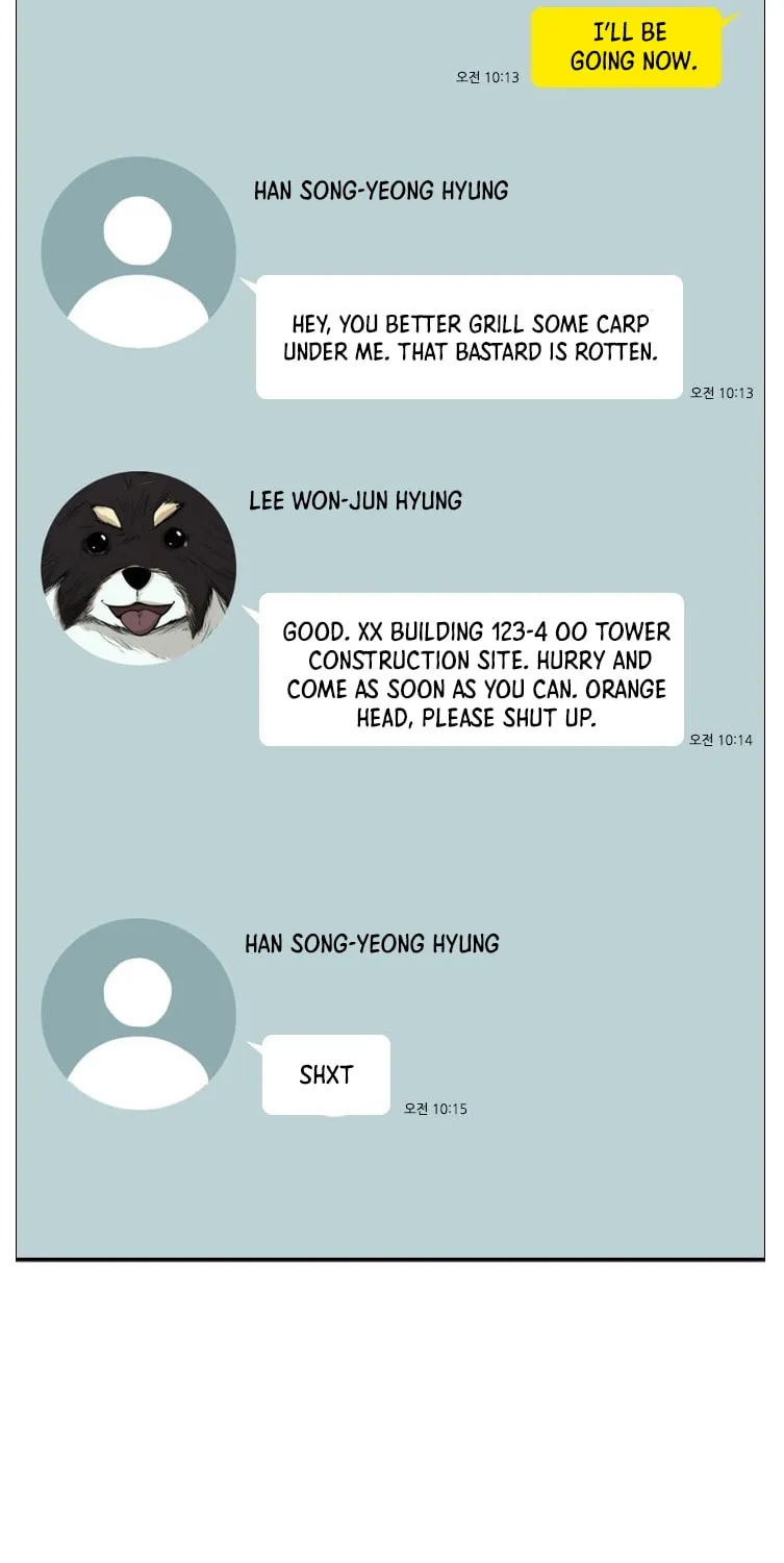 Read Shark chapter 78 image 14 on Lezhin