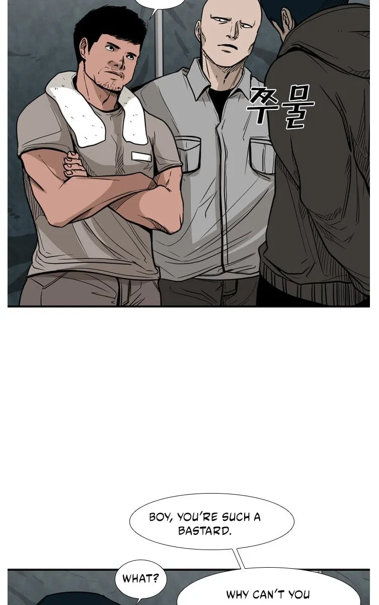 Read Shark chapter 78 image 21 on Lezhin