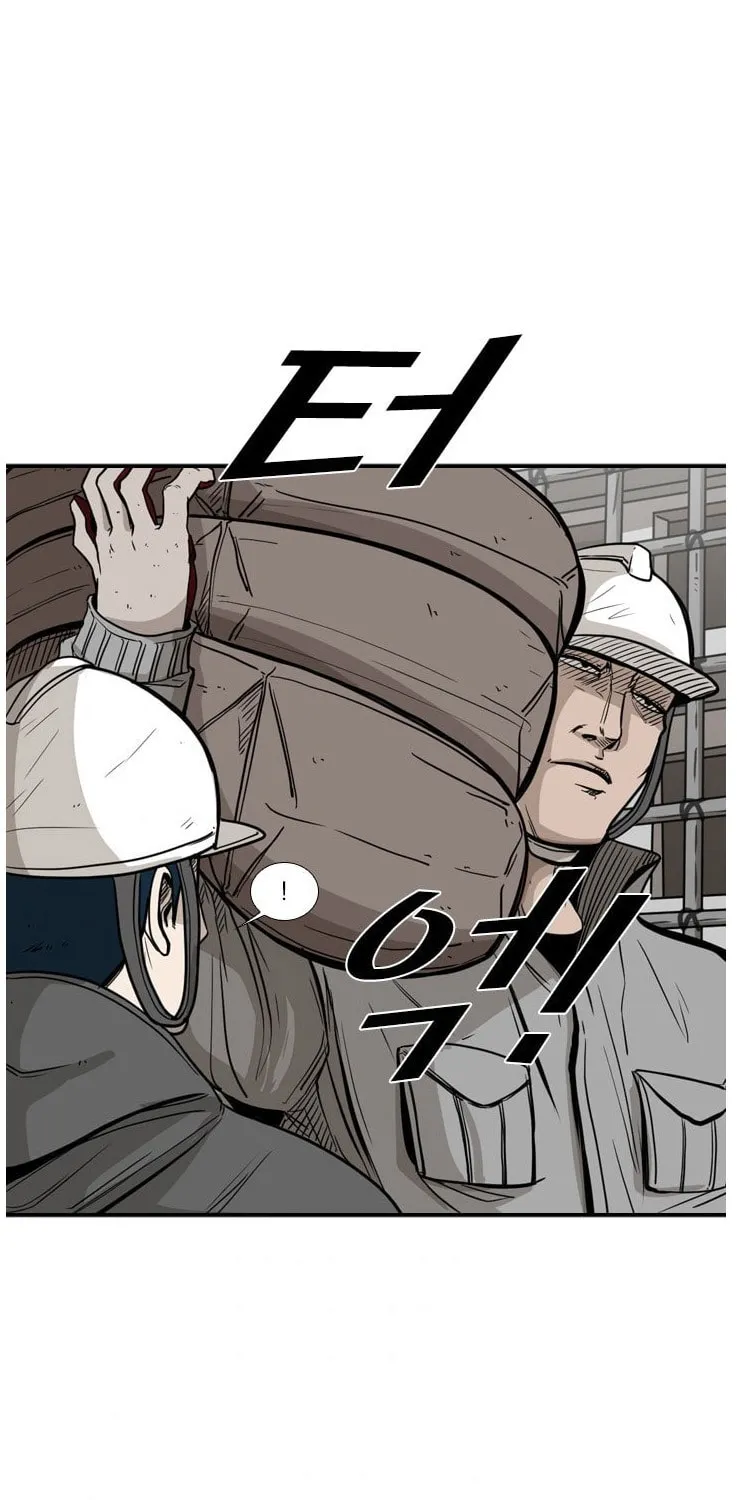 Read Shark chapter 78 image 29 on Lezhin