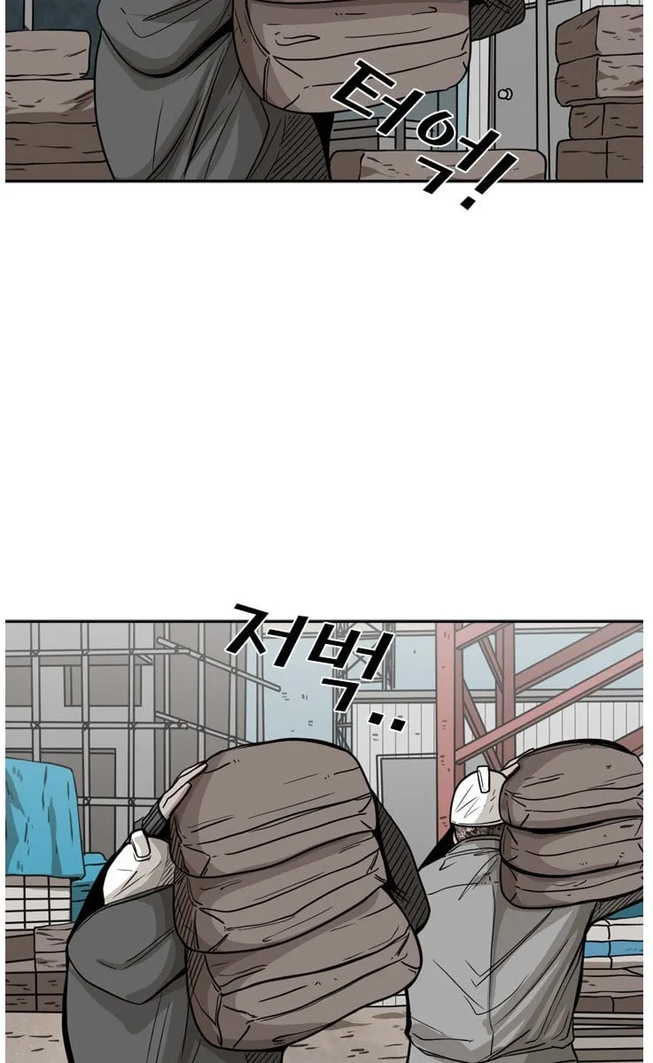 Read Shark chapter 78 image 31 on Lezhin